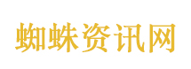 极兔68亿收购百世